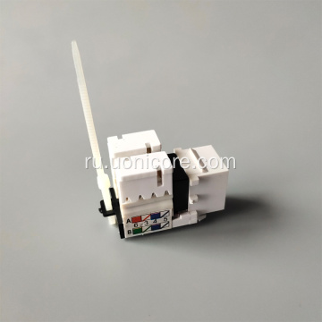 cat6 rj45 keystone jack 90 градусов